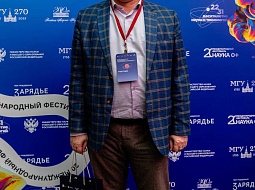 �������� �� ������������� ������ ��������������� �����