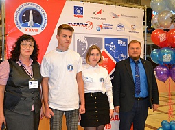 � ������� ���������� XXVII ������������� ����������� ���������