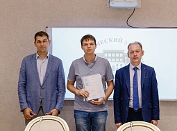 ������ �����������-2023