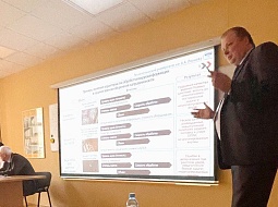 ������� � ���������� ������-������������ ����������� ���������� ����������: ���������� �����