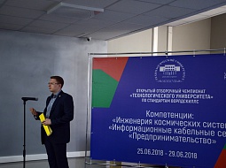 ����� ��������� ����������� ���������� ���������������� ������������ �� ���������� �����������.