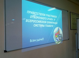 ������� ��������� � ��������� �� ������� �������������� �����