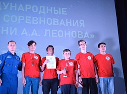 Results of the first International Open Competitions in Rocket Modeling Sport were summed up 