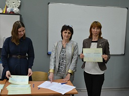 �������� ������ ����� �������� �-21�