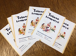 ������� ��������� �������� �������� ������� �������