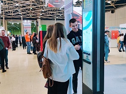 �������� ������� ��� �� 29-� ������������� ������������������ �������� ��������-2022�