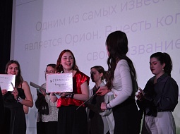 � ��������������� ������������ ��. �.�. ������� ������� ���� 2023 ����