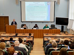 ����������� ��������� ������� ������ ���������������� ������������ ����� �.�. �������