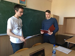 ������� �� ����������� ����� � ������ ���-16