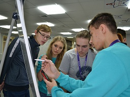 �������-2020�. ������� �������