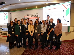 �������� ������������ � ���������� ������� ���� �� ������������� ������