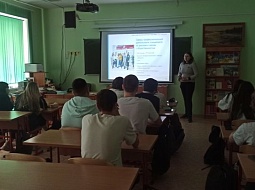 ������� ��� ������� ������������������ ������ � ����� �4 ��. �.�. ������� �.�. ٸ�����