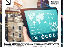 �������� �� ����