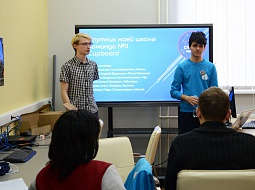 �������-2020�. ������� �������