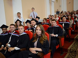 ������������� ��������� �������� �������� � ������ ����������� ���������-2019�