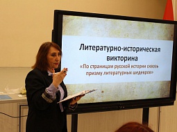 � ��������� ������ �����������-������������ ���������