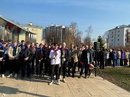 ��������������� ����������� ��. �.�. ������� ������������ ���� ������������