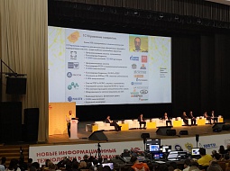 ������� � �X ������������� ������-������������ ����������� ������ �������������� ���������� � �����������