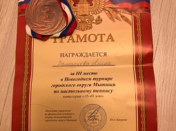 ������ � ������� �� ����������� �������