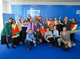 �������� ���������� ������������� �� ���������� ��������� �������� 2024