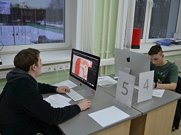 VII �������� ������������ ��������� �������� �������������� (WorldSkills Russia). ������� �������