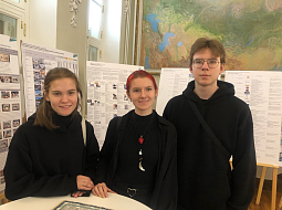 �������� ���������������� ������������ ��. �.�. ������� �� ������������� ������������ ������ ����� ���-2025