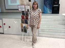 225-����� �� ��� �������� ���������� �������