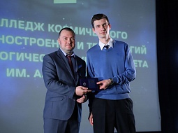 ������� ������������ �������������� � ���������� ������������ 75-�����