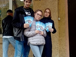 ��������-���������� �������� ���������������� ������������ ����� ����������� ����� ���� ���������� ����������� � ������� �����������