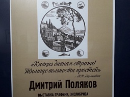 �������� ����������� ����� ������� �������� � ����� ���������� � ����������� �����