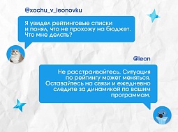 � ��� ������ ������?