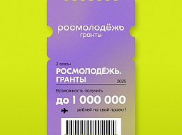 ������� ����� ��������� ���� � �����