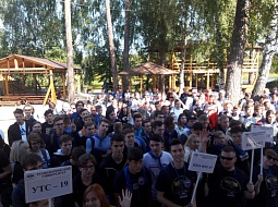 ���������� �������������� � �������� ���������������� ������������-2019