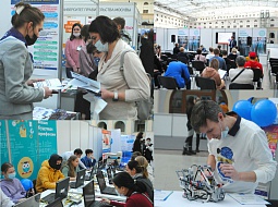 ����������� �� 53-� ���������� ������������� �������� ������������ � �������