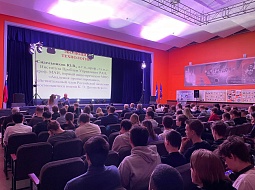 ����������� ������ 2024   