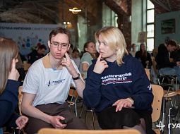 �������� �� ��.�.�. ������� � ���������� V ������������� ������������ ��������� �� ���������� ���������