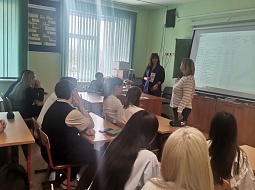 ������� ��� ������� ������������������ ������ � ����� �4 ��. �.�. ������� �.�. ٸ�����