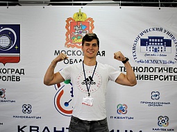 IV �������� ��������� ��������� �� ���������� �����������. ������� �������