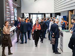 XX ��������� ������������ ������������ �������� PromSpace2025