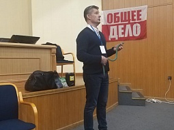 I ������������� ��� ���������