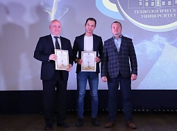 � ������������ �������� ���� �������� ����������������� �����������