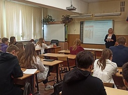 ������������������ ������ ������� ��� � �������� �18