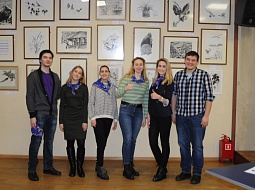 ����� ��� ������ ������� � ��������� ���������������� ������� ����