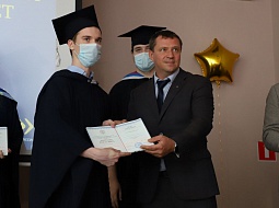 ������������� ��������� ���������� ���������������� ������������-2021�