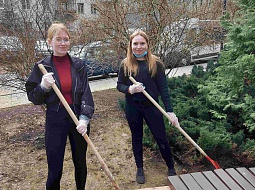 �������� ����� �� ���������