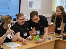 VI �������� ������������ ��������� WorldSkills Russia. ������� �������