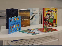 ������� ��������� ��������� � ������� �������