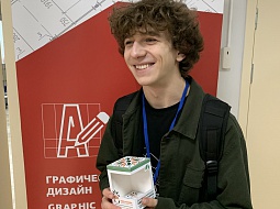 Открытый региональный чемпионат WorldSkills Russia. Хроника событий