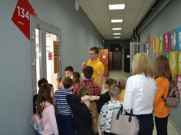 ��������� ����������� ��������� � ���