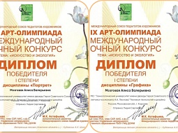 �������� ��������� � ���������� �������������� �������� ���������������� ���������